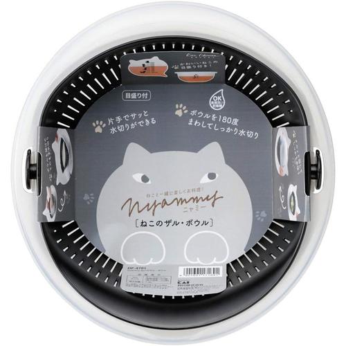 ねこの ザル ボウル Nyammy