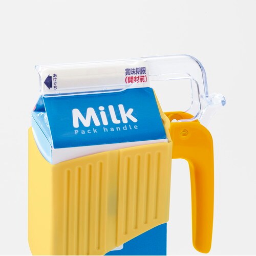 牛乳パックがもちやすいハンドル
