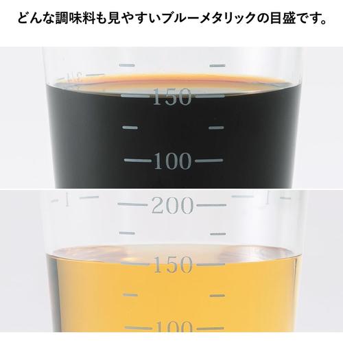 計量スプーン カップ セット SELECT100