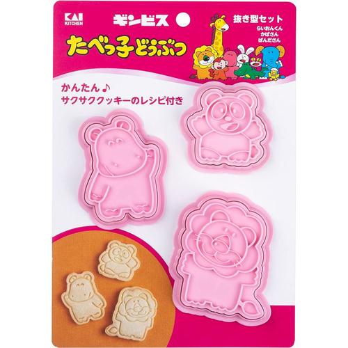 クッキー 抜き型セット たべっ子どうぶつ