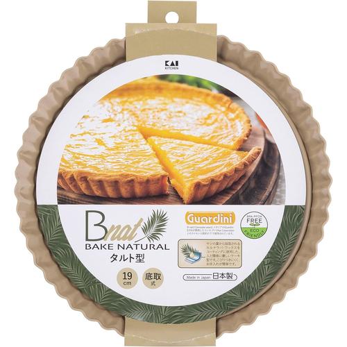 底取式 タルト型 19cm B−nat