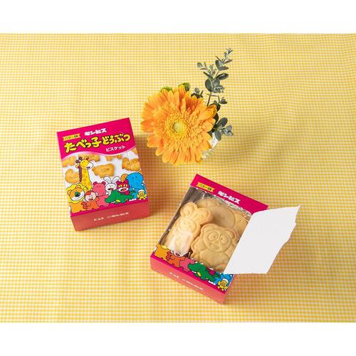 ラッピングボックス たべっ子どうぶつ 3枚入