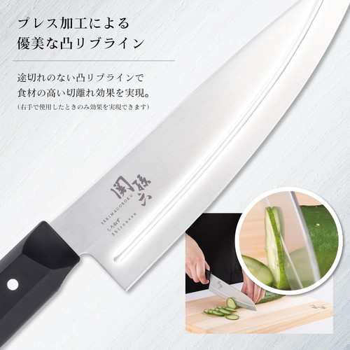 マルチナイフ 関孫六 しろねず 150mm