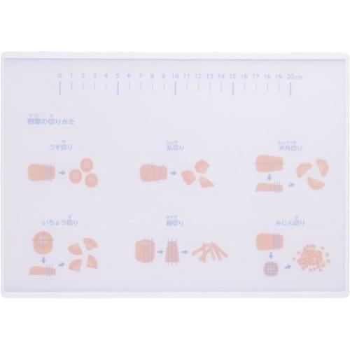 はじめての まな板 子ども用 リトルシェフクラブ