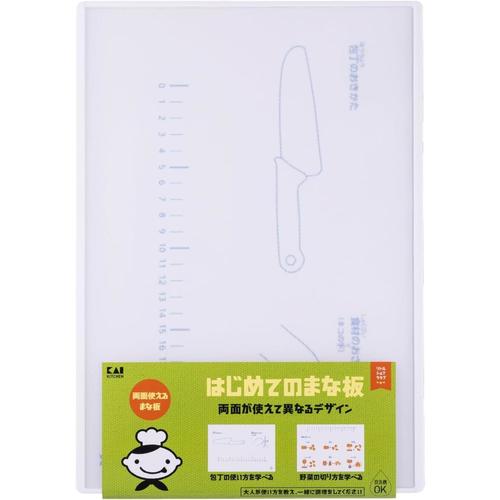 はじめての まな板 子ども用 リトルシェフクラブ