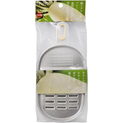 アルミ おろし器 受け皿付