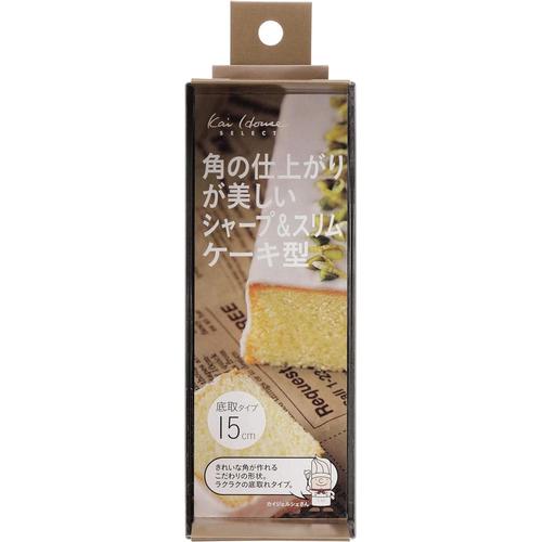 シャープ&スリム ケーキ型 15cm