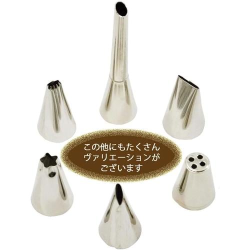 デコレーションのための 口金 モンブラン 用