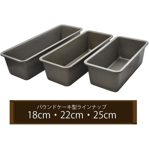 スリム パウンド型 大