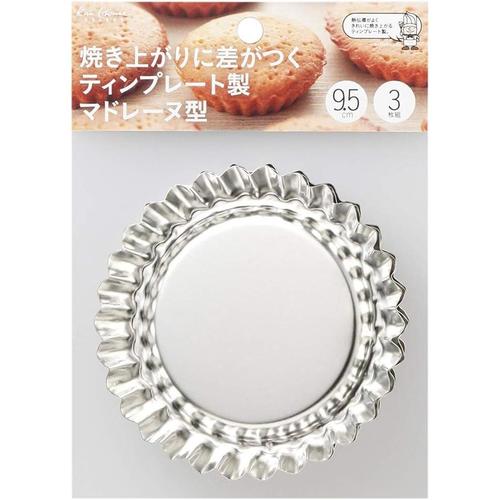 ティンプレート製 マドレーヌ型 9.5cm
