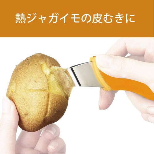 指先がわりになる トング