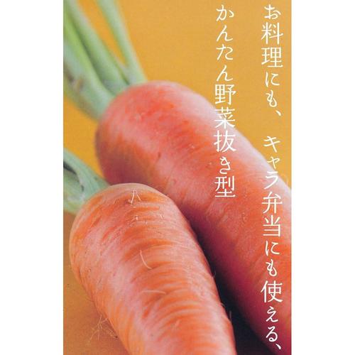 ステンレス 野菜抜き型 花 4個組