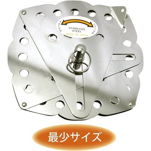 自在 落しぶた 16−24cm