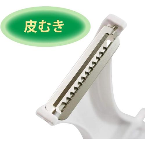 両用 皮引き 可動タイプ