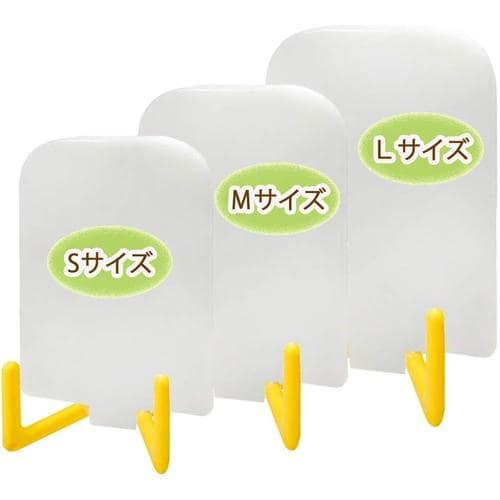 耐熱 抗菌 ハンギング まな板 M