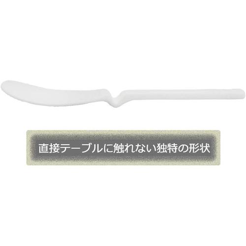 テーブルにつかない機能 しゃもじ