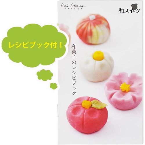 三角棒 和菓子の手仕事 道具