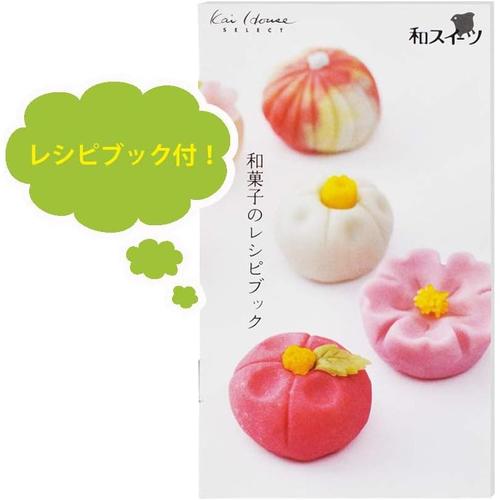 和菓子の手仕事道具 多機能 ヘラ