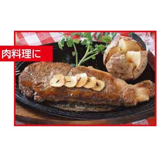 フライパンカバー スタンド付 24・26・28cm