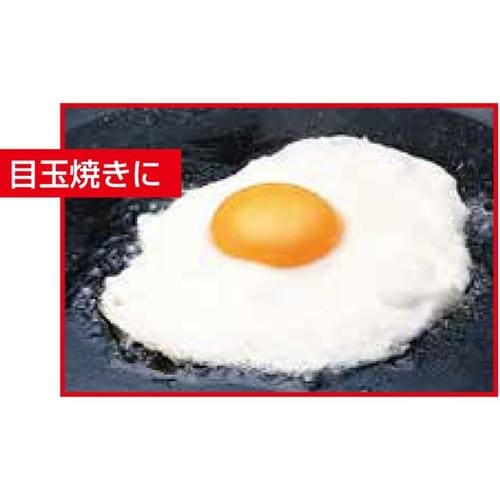 フライパンカバー スタンド付 24・26・28cm