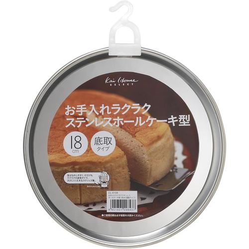 ステンレスホ ールケーキ型 底取式 18cm