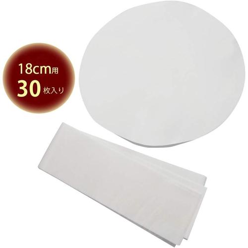 敷紙 30枚 18cm用