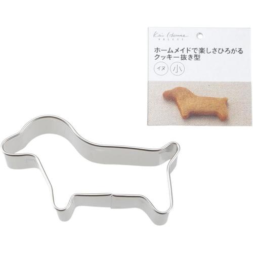 クッキー抜き型 イヌ 小