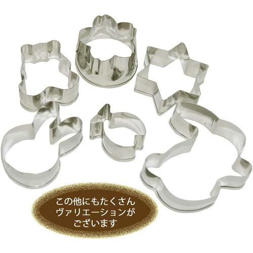 クッキー抜き型 ウサギ 大