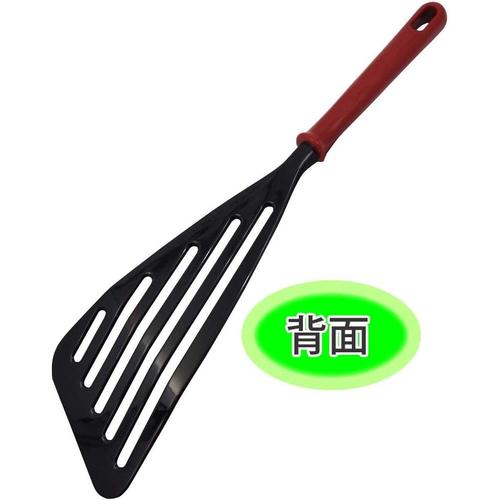 ナイロン バタービーター レッド フライ返し