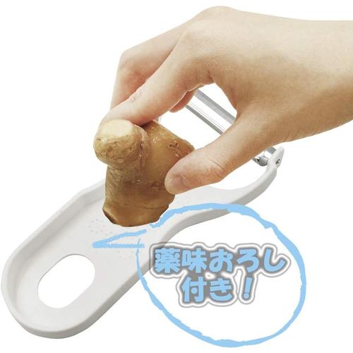 ピーラー 薬味おろし付