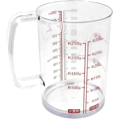 計量カップ 500ml