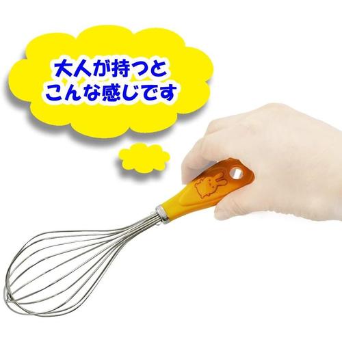 リトルシェフクラブ 泡立て