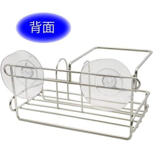 ボトル スポンジラック エクレール2