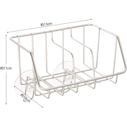 スポンジラック ミニ