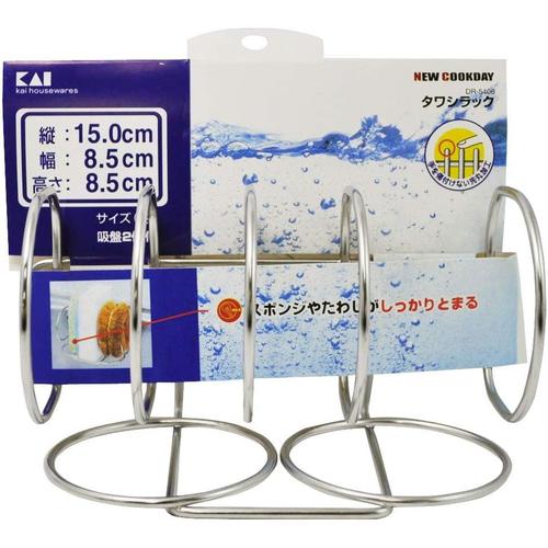 スポンジラック