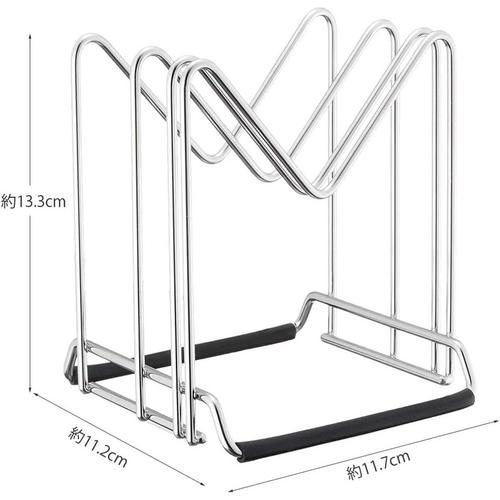 鍋蓋 まな板スタンド