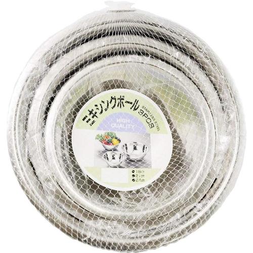 ボール セット 18・21・24cm