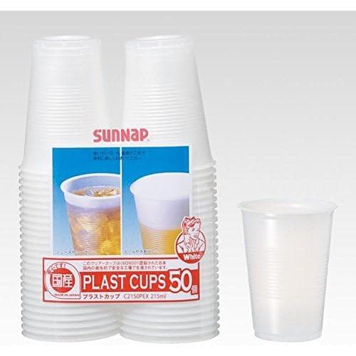 プラストカップ 215ML 50個入