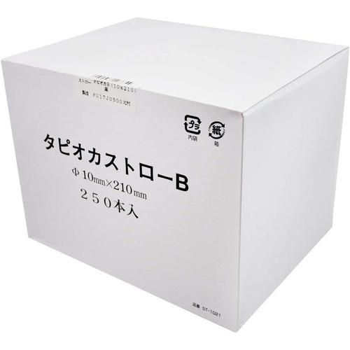 タピオカストロー 250本入