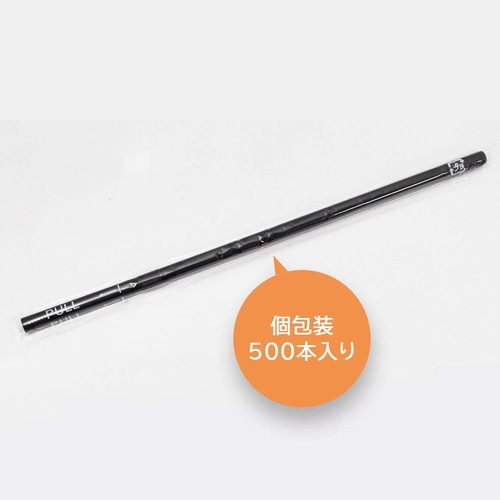 フレックスストロー 500本入