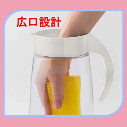 ファインジャグ 冷水筒 2.2L