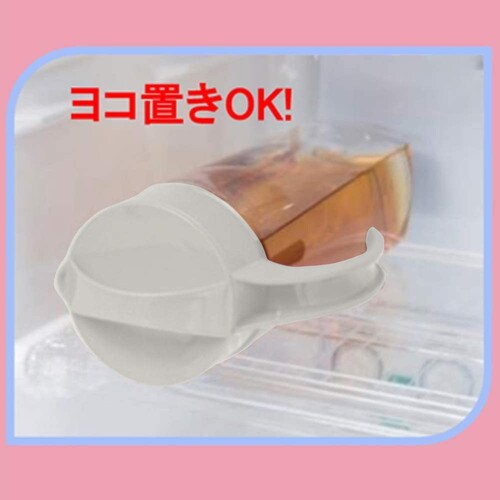 ファインジャグ 冷水筒 2.2L