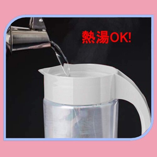 ファインジャグ 冷水筒 2.2L