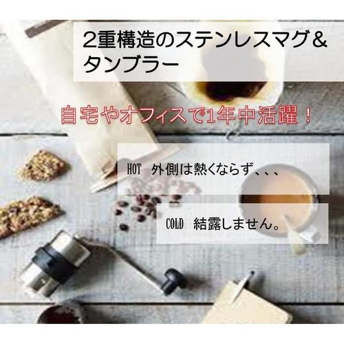 サードウェーブマグ 透明フタ付 マグカップ