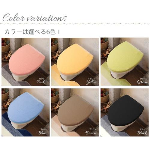 兼用トイレふたカバー ツリーピース
