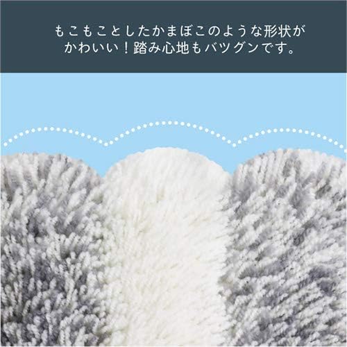 ふわもこ バスマット