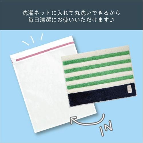 ふわもこボーダーバスマット グリーン