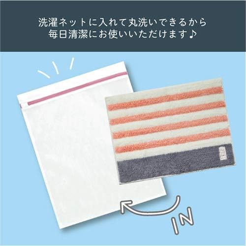 ふわもこバスマット バスマット