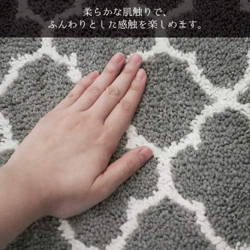 トイレマット MOROCCAN