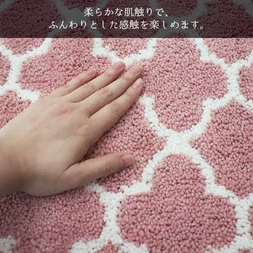 トイレマット MOROCCAN